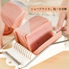 Luncheon Meat Slicer, Spam Slicer, Spam Slicer, Spam Cutter, Ham