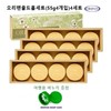 Orifan Duck Fan Gold Home Set (55g) 4 packs x 4 sets