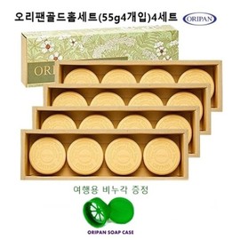 Orifan Duck Fan Gold Home Set (55g) 4 packs x 4 sets