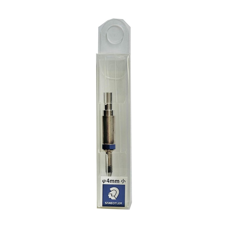 Staedtler Compass Small Compass Sharp Part 0.5mm Φ4mm 956 45