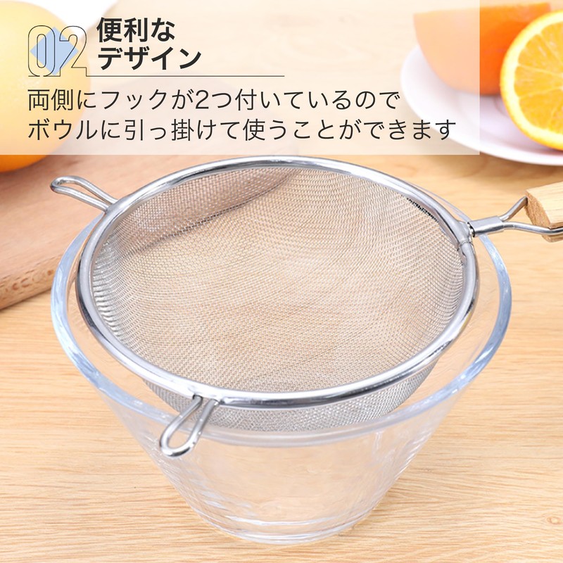 Asdays Strainer, Crush, Scoop, Oil Drainer, Cookware, Durable, Dishwasher Sieve,