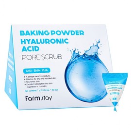 25 pieces of 7g scrub filled with exfoliating baking powder