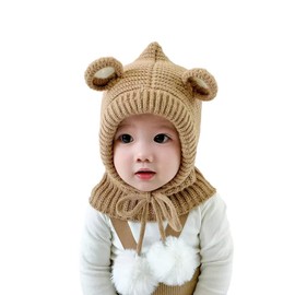 Uniyoung Baby Toddler Winter Hat Scarf with Ears Kids Knitted Earflap Hood Beanie Pompom Outdoor Warm Skull Cap for 1-5 Years Girls and Boys (Brown)