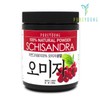 Pure Young Domestic Schisandra chinensis powder 300g / 퓨어영 국산
