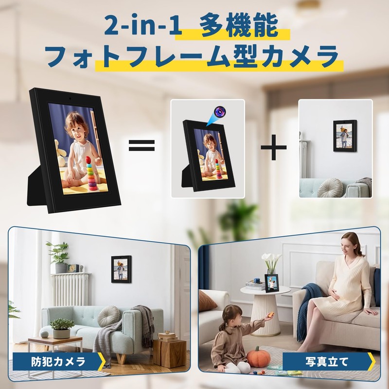 LXMIMI Small Camera, WiFi Camera, Photo Frame, Photo Frame, Photo