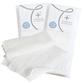 Trampalan Body Towels, Set of 2, Soft Deep Body Towels for Adults, 100% Corn Fiber, Weakly Acid, Foaming Sensitive Skin (White)