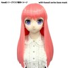 Munimuni Seisakusho Premium Wig [Pink] Long