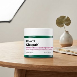 Dr. Jart Cicapair Sleepare Intensive Soothing Repair Mask 75ml 1 unit I agree to the use of personal information / 닥터자르트 시카페어 슬리페어 인텐시브 수딩 리페어 마스크 75ml 1개 개인정보 활용에 동의합니다