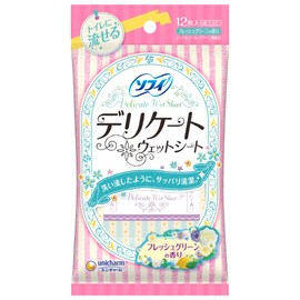 Sofy Delicate Wet Green Scent, 6 Sheets x 2
