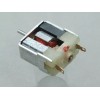HCS AMG SUPER 7 Can Motor HO Slot Car Parts