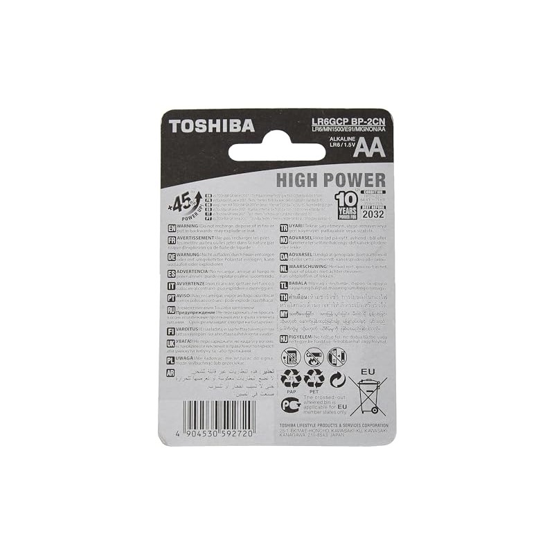 Toshiba High Power AA - Pilas alcalinas (2 Unidades)