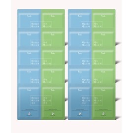 Meoncell PRRETI Dual Mask 2 pieces, 1 set (hydrating, soothing set) 10 pieces NONE / 메온셀 PRRETI 듀얼마스크 2매입 1세트(수분,진정 set) 10개 NONE