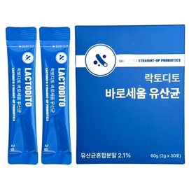 Lactodito Baroseum Lactobacillus 2g 30 packets / 락토디토 바로세움 유산균 2g 30포