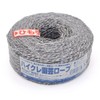Minimalist Sol (marsol) haiku Retro Gardening Rope 2mmx100 m Gray +