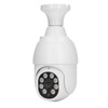 Outdoor Security Camera Wireless WIFI Remote HD Night Vision Monitoring