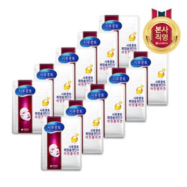 Shirukotto (현대Hmall)시루콧토 뉴트리션 솔루션 마스크팩 x 10개 (Hyundai Hmall) Siru Kotto Nutrition Solution Mask Pack x 10 pcs