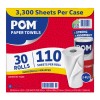 POM Individually Wrapped 2-Ply Paper Towels (110 sheets/roll, 30 rolls)
