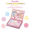 Delicious Party Pretty Holic Special Makeup Palette - Special Pastel