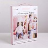 GMMH Bastelset zum Selbermachen Puppe Nähset Stoff Doll Dafny 30