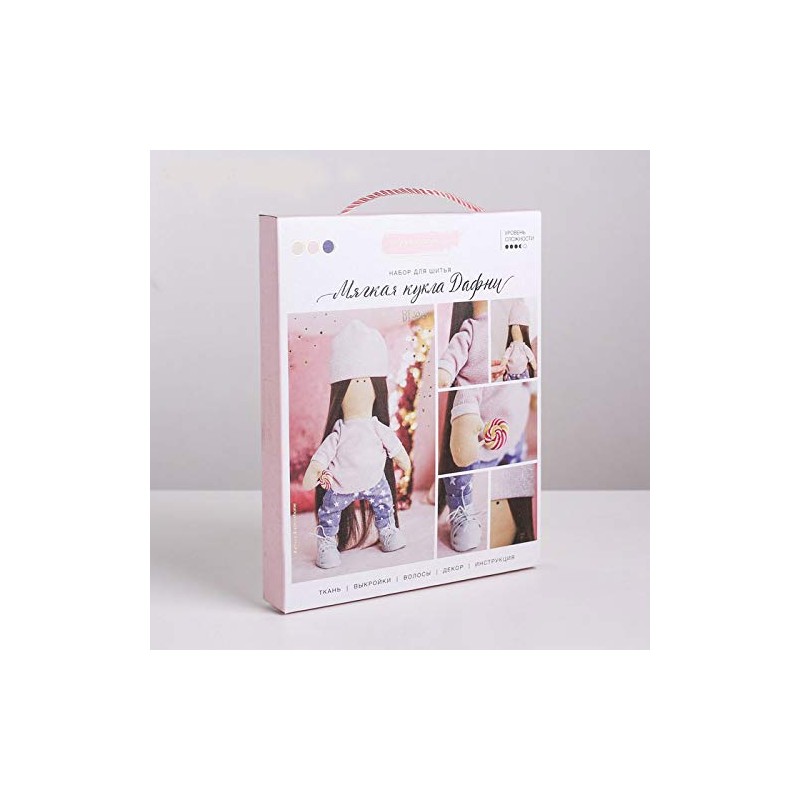 GMMH Bastelset zum Selbermachen Puppe Nähset Stoff Doll Dafny 30