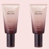 ISA KNOX Age Focus Mela Cover BB Cream SPF50+ PA++++ 50ml, 2 pcs. / 이자녹스 에이지 포커스 멜라 커버 비비크림 SPF50+ PA++++ 50ml, 2개