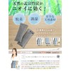 Andall Shoes Deodorizer Artisan Craftsmanship Bamboo Charcoal 【Deodorizing Power Over