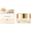 Cocochi Cosmetics Facial Cream Reserve Mini 15g Moisturizing Cream (Ageing