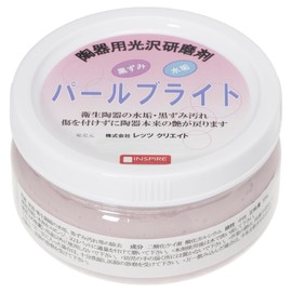 Let's Create Pearl Bright, 10.6 oz (300 g)