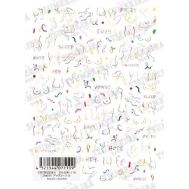 Tsumekira NN-DAI-119 Produce 11 Female Colorful