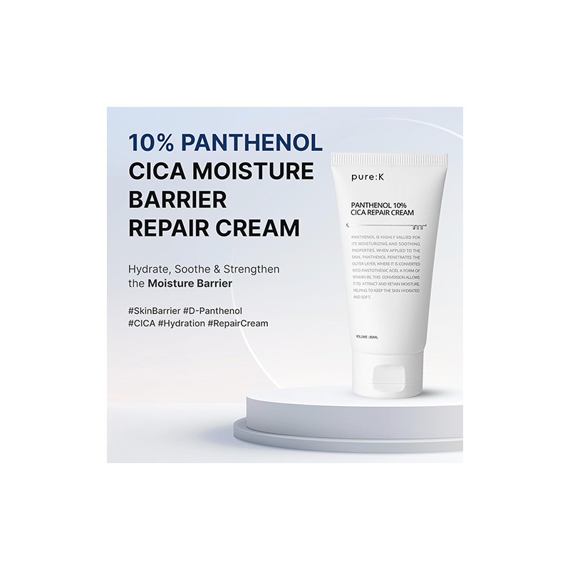 pure:K [pure:K]Panthenol 10% Cica Repair Cream 80ml