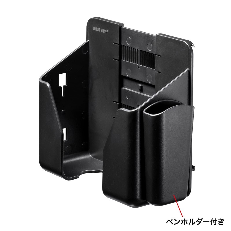 Sanwa Supply PDA-STN56 Small Storage Pocket (Left and Right Width