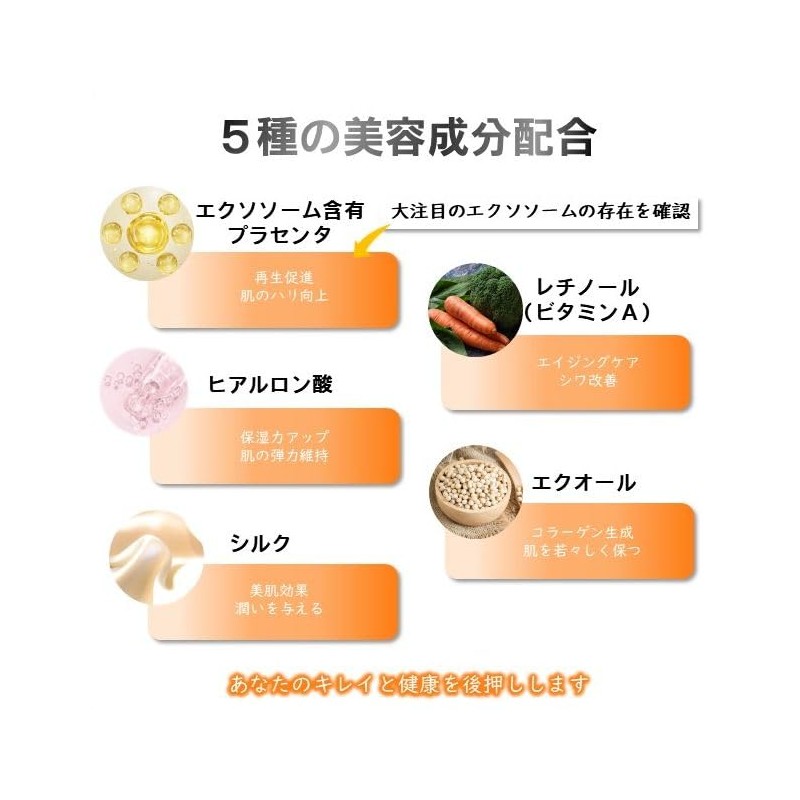 リポソームビタミンＣブースト 90粒 リポソームビタミンＣだけに特化 1000mg配合 30日分 国内製造