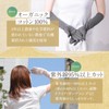 GlovesDEPO Women's Arm Cover, Organic Cotton, Luoyang Dye, Semi-Long, 5
