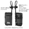 AbuGarcia Rod & Bottle Holder 2, Coated Gray
