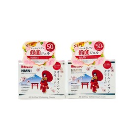 HASUKO All-in-One Cream, NMN Formulation, Set of 2