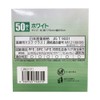 [つばさ] 個包装 サージカルマスク PFE/BFE/VFE 99% 息がしやすいらくらくマスク 衛生的 立体プリーツ加工 ふつうサイズ 使い捨てマスク