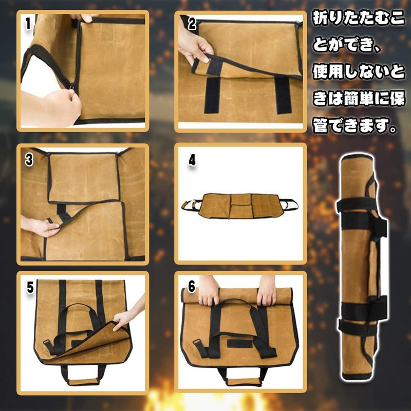 CARBABY Firewood Bag, 2-Way Use, Log Carrier, Firewood Case, Portable,
