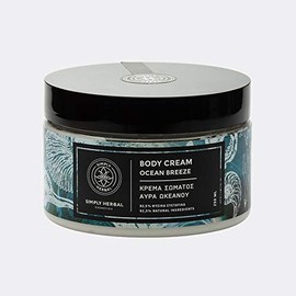 Simply Herbal Moisturizing Body Cream (200ml)