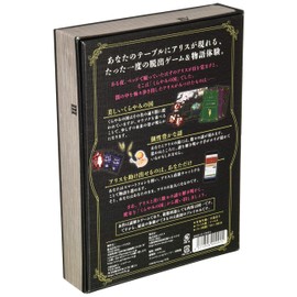 ESCALOGUE The Story of Alice, Mystery and Darkness