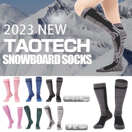 TaoTech Socks, Snowboarding, Merino Wool, Sports, Skiing, Outdoors, Climbing, Trekking, Thick, Graduated Compression, Knee Length, Cold Protection, Breathable, Antibacterial, Odor Resistant, Sweat