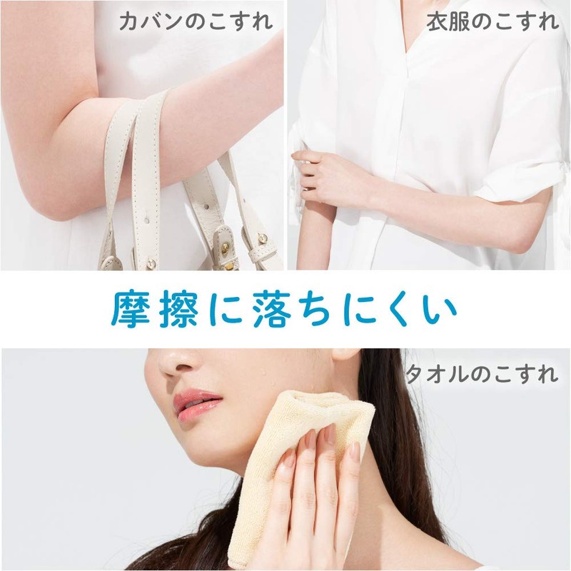 Aliy Extra UV Facial Gel Mini 25g Sunscreen SPF 50+/PA++++
