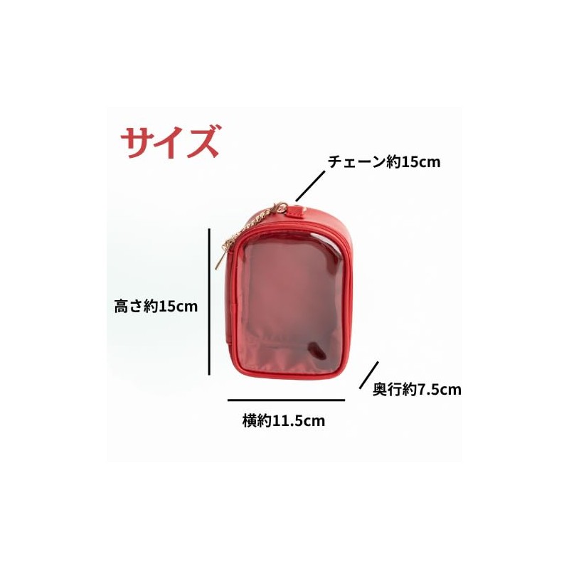 [WEGO] Colorful Mini Stuffed Pouch Pain Bag Clear Oshi Activity