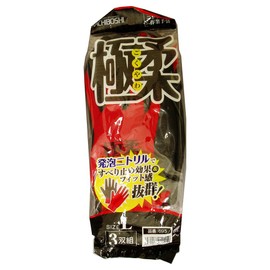 カチボシ 極柔ニトリルゴム手袋 #695 L 3双組