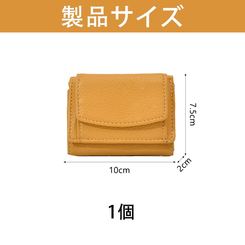 Joyesplay Women's Mini Wallet, Compact, Trifold Wallet, Coin Purse, Small,