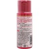 Rohto Hada Labo Gokujyun Alpha Hyaluronic Emulsion (Milky Lotion) 140