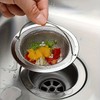 1pc Stainless Steel Sink Strainer with Handle – Rustproof Anti-Clog