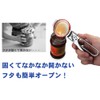 prendre PR-KT154-DAI Variable Opener Lid Bottle Cap Bottle Opener Lid