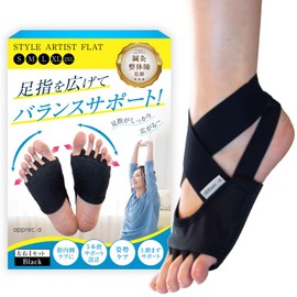 apprecia Toe Support, Toe Spreading, Goods, Arch Supporter, Foot, Thumb, Pinky, Core Training, Soles, Yoga Shoes, Style Artist Flat, (2XL)