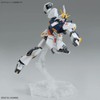 GUNDAM - Entry Grade 1/44 v Gundam - Model Kit