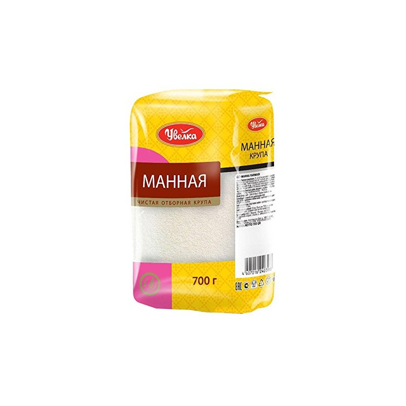 Uvelka Kasha Semolina (Manka) - 700g/24.7oz, Pack of 3, Organic